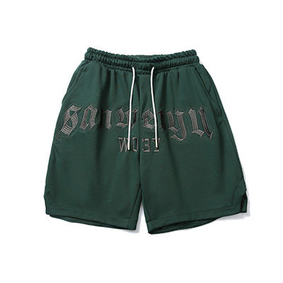 Letter Embroidered Pants - ShadeSailgarden
