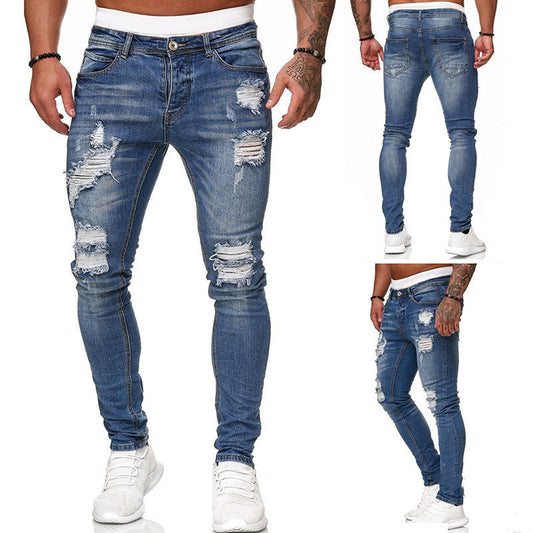 Hole-Worn Pantsmen With Small Feet jeans