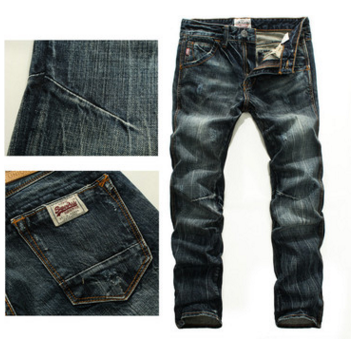 Vintage Men Dark Jeans - ShadeSailgarden