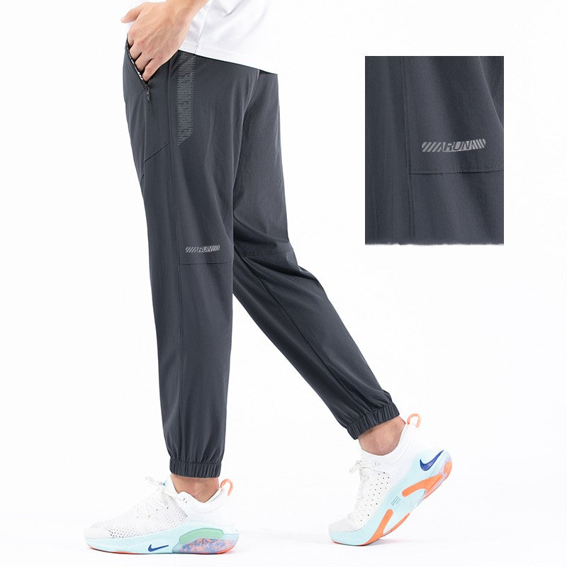 Quick-drying Running Pants - ShadeSailgarden