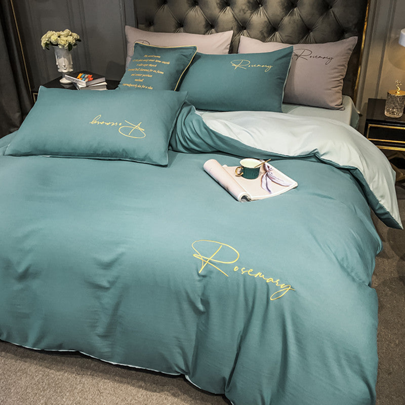 Dormitory Bedsheet Three-piece Set - ShadeSailgarden