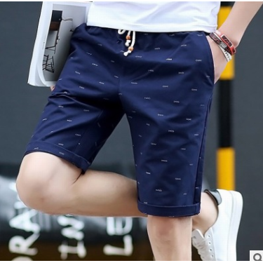 Summer Shorts for men - ShadeSailgarden