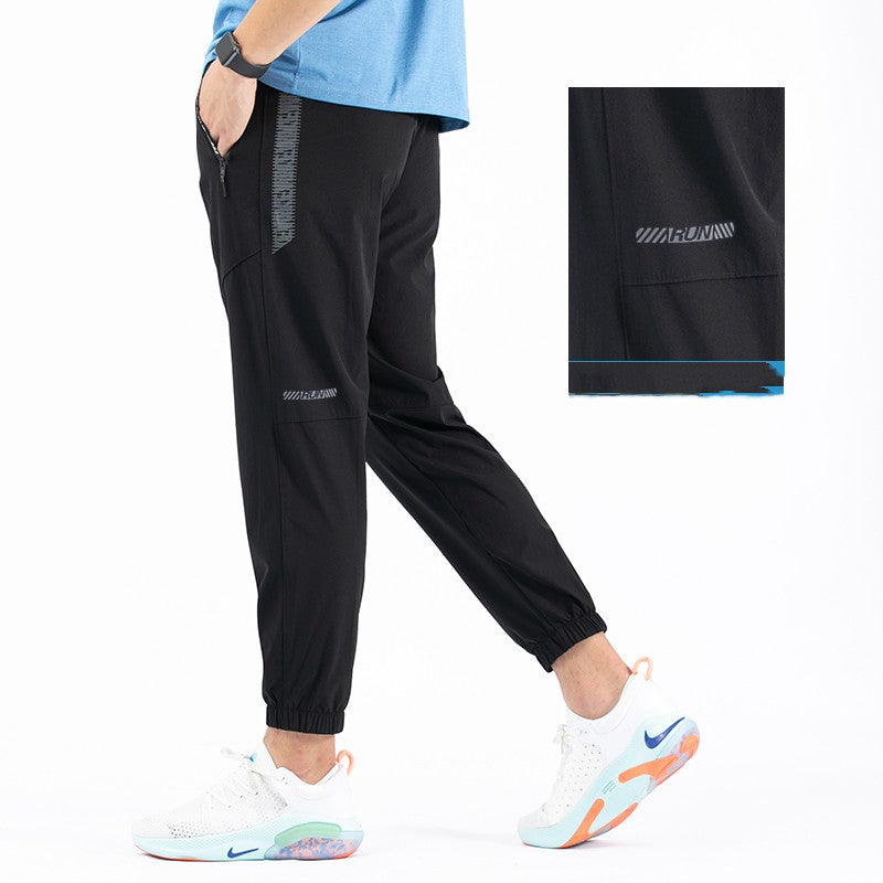 Quick-drying Running Pants - ShadeSailgarden